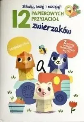 Productafbeelding van 12 papierowych przyjaciół zwierzaków. Gospodarstwo - praca zbiorowa