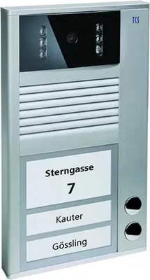 Produktbild von Video Außenstation Serie AVC mit 2 Klingeltasten (rechtsbündig), AP silber TCS AVC11020-0010