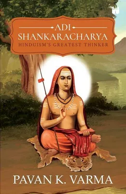 Zdjęcie produktu dla Adi Shankaracharya
