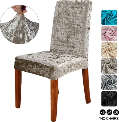 Produktbild von 4 Stück Samt Stretch Stuhlhussen für Esszimmer Hochzeit Bankett Party Dekor, Hell Gold