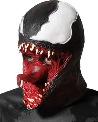Produktbild von Gruseliges Superschurken-Spinnenmonster Latexmaske für Erwachsene