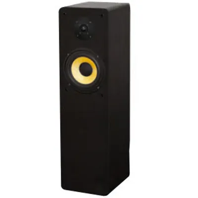 Produktbild von BLOCK SL-250, 2-Wege, Kabelgebunden, 100 W, 30 - 20000 Hz, 4 Ohm, Schwarz