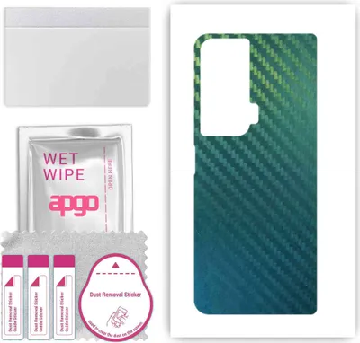 Produktbild von apgo Rückseite Schutzfolie, Skin, kompatibel mit Honor Magic VS, Hinten Displayschutzfolie aus Vinylfolie, kratzfest, einfache Montage - Kohlenstoff-Chamäleon CAKA1