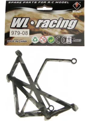 Produktbild von L979-08 - protection frame