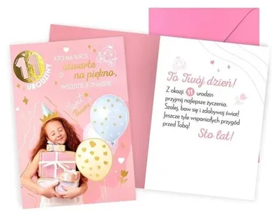 Image de Carte rose 11e anniversaire - Créez des souvenirs inoubliables avec style et élégance !