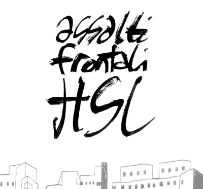 Immagine prodotto di Hsl