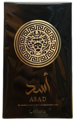 Zdjęcie produktu dla Lattafa Asad, Mężczyźni, 100 ml, Perfumy w płynie, Black Pepper, Pineapple and Tobacco, Coffee, Patchouli and Iris, Amber, Vanilla, Dry Woods, Benzoin and Labdanum