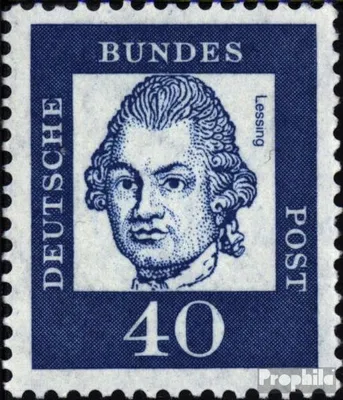 Produktbild von Briefmarken BRD (BR.Deutschland) 1961 Mi 355y R mit Zählnummer gestempelt Bedeutende Deutsche