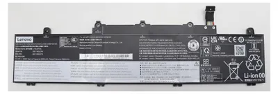 Produktbild von Lenovo Laptop-Batterie - Lithium-Ionen - 3