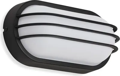 Produktbild von LED Außenwandleuchte Außenlampe IP 44 4000K 12W schwarz Kunststoff Telefunken