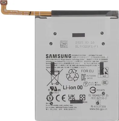 Obrázok produktu pre Originálna batéria pre Samsung Galaxy A36 EB-BA566ASE