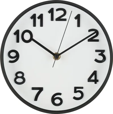 Obrázek produktu pro Nástěnné hodiny s velkými číslicemi, Ø 20 cm, ORA