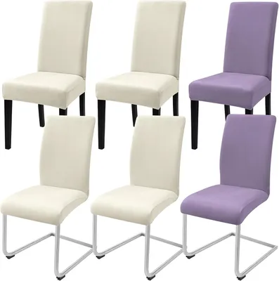 Image de Housses de sièges en velours - Housses élastiques pour chaises - Fauteuils à bascule - Amovibles - Pour salle à manger - Cuisine - Restaurant - Hôtel