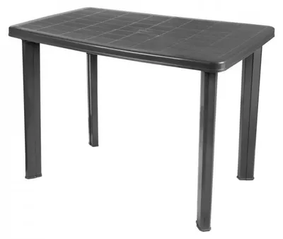 Image de Table de jardin L 100 x L 70 x H 72 cm - Gris anthracite - Plastique résistant