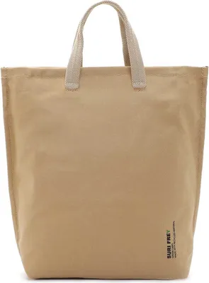 Produktbild von SURI FREY Freizeitrucksack Rucksack SURI Green - Nelly Backpack Sand beige