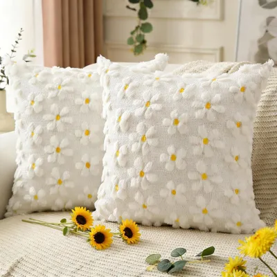 Produktbild von 2-teiliges Set Kissenbezüge mit Blumenmuster, 40 x 40 cm, Nachbildungative Kissenbezüge aus Cord-Samt für Sofa, Sessel, Wohnzimmer und Schlafzimmer