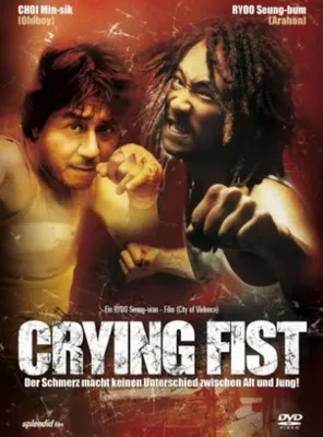 Produktbild von Crying Fist [DVD] -  gut
