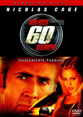Obrázok produktu pre Nur noch 60 Sekunden
