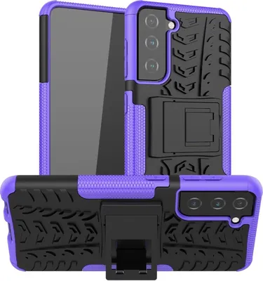 Produktbild von König Design Hülle kompatibel mit Samsung Galaxy S21 Kunststoff Soft Handyhülle - Handy Case Violett