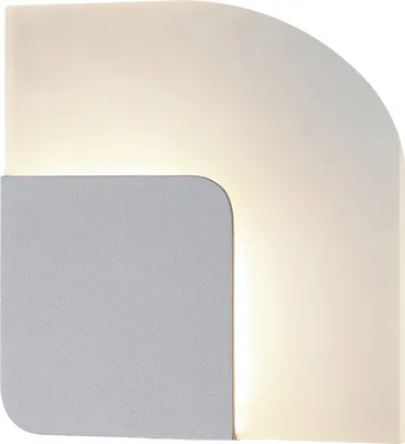 Image de Italux Lorelei Applique LED moderne blanc MB1280B