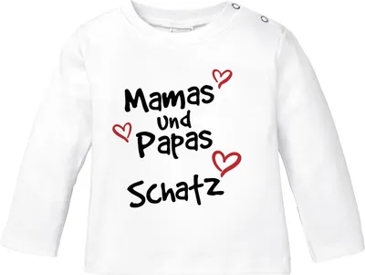 Produktbild von Baby Langarmshirt mit Spruch Mamas und Papas Schatz mit Herzen Jungen Mädchen Shirt Moonworks® weiß 80/86 (10-15 Monate)
