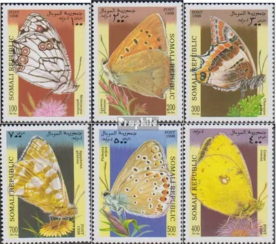 Produktbild von Briefmarken Somali Republic 1998 Mi 1998SA-1998 die Legalität dieser Ausg. ist ungeklärt postfrisch Schmetterlinge