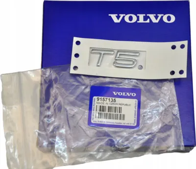 Produktbild von Neues Original VOLVO Emblem: C30 C70 S40 V50 S70 V70 XC70 S80 V40 - Autorisierter Händler