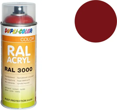 Produktbild von Dupli-Color Acryl-Spray RAL 3011 braunrot, glänzend - 400 ml