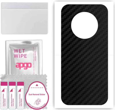 Produktbild von apgo Rückseite Schutzfolie, Skin, kompatibel mit Doogee X97, Hinten Displayschutzfolie aus Vinylfolie, kratzfest, einfache Montage - Schwarzer Kohlenstoff