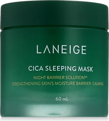 A green jar of Laneige Cica Sleeping Mask.