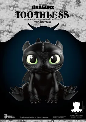 Produktbild von Drachenzähmen leicht gemacht Piggy Vinyl Spardose Toothless 30 cm
