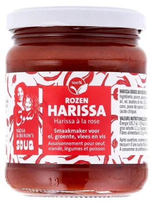 Image de Souq Rozen Harissa 190g – Pâte de piment nord-africaine épicée, polyvalente