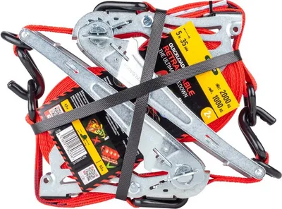 Immagine prodotto di QUICKLOADER® retrattile 2000 kg - 5 m x 35 mm - confezione da 2 pz
