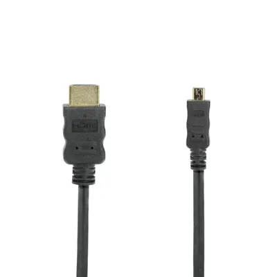 Produktbild von PureLink X-HC055-005E, 0,5 m, HDMI Typ A (Standard), HDMI Typ D (Mikrofon), Schwarz