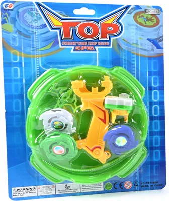 Immagine prodotto di Set di giocattoli Kreisel con starter 3 dischi rotanti Gioco di abilità per bambini