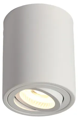 Produktbild von LED Aufbaustrahler schwenkbar Genius 662 rund weiß – GU10, 230V, Metall, modern
