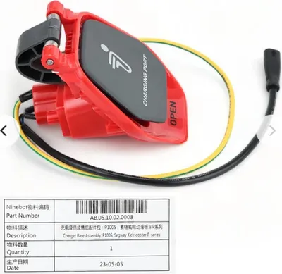 Immagine prodotto di Ninebot P65 P100S porta di ricarica porta di ricarica