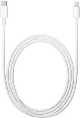Produktbild von Apple MQGJ2ZM/A Lightning Original Ladekabel 1m