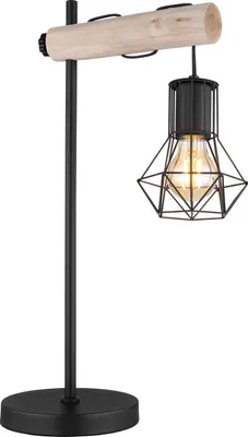 Produktbild von Globo Lighting Tischleuchte Metall schwarz matt, 1x E27