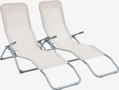Two white lounge chairs are shown against a white background.