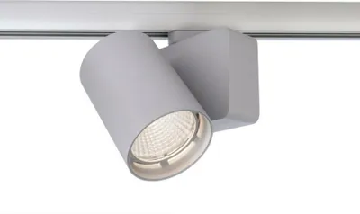 Produktbild von LED 3-Phasen Schienenstrahler Nihal 30 W 4000K 33° silber dimmbar IP20
