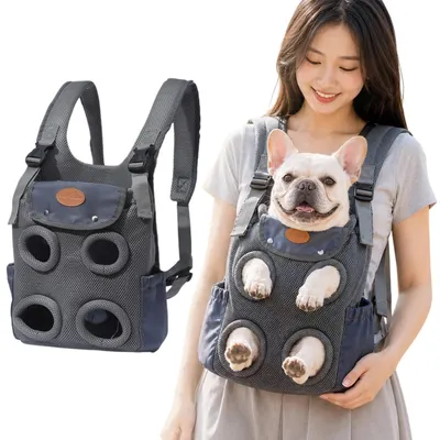 Produktbild von Haustier Rucksack, Hunderucksack, Frontträger für Hunde, Grau, Bis 8 kg