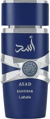 Produktbild von Asad Zansibar Eau de Parfum, Unisex, 100 ml
