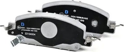 Image de Kit de plaquettes de frein, frein à disque DELPHI LP5040EV