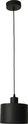 Image de Suspension industrielle style loft, noir, GOPL 0-645