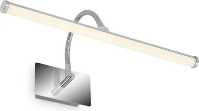 Produktbild von LED Spiegelleuchte, chrom, 1xLED-Platine/5,5W
