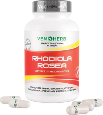 Immagine prodotto di Rhodiola Rosea 90 capsule