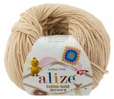 Produktbild von Alize Baumwolle Gold Hobby New 262 Strickgarn