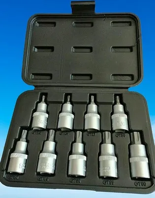 Produktbild von Sternprofil Bit-Einsätze 55 mm 9-tlg. 1/2"