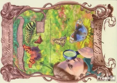 Produktbild von Briefmarken Guinea 2013 Mi Block 2223 (kompl. Ausgabe) postfrisch Schmetterlinge